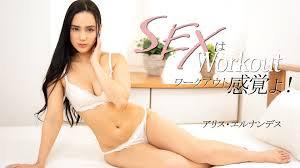 Pondo-021325_001ַϡ -Alice Hernandez [MP4/929MB]