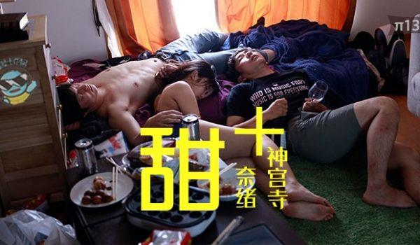 AV解说纯爱狗粮.
