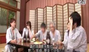 [中文字幕]AP-412社员旅行でハメをはずし过ぎて泥酔した巨乳女子社员を癡汉して中出ししちゃったビデオ第03集
