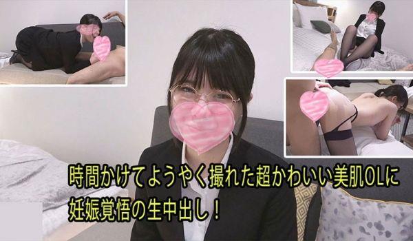 HEYZO-3061-FHD-时间かけてようやく撮れた超かわいい美肌OLに 妊娠覚悟の生中出し！ - り