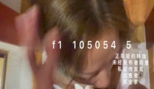 最新流出91信哥和漂亮的大二女友酒店开房啪啪完美露脸原档第01集