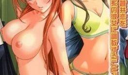 アキバ系彼女 さーくる1
