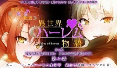 绝色尤物群交派对！沉迷与多位AV女优的性爱狂欢夜