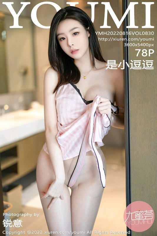 YOUMI Vol.830 С ˮӡд