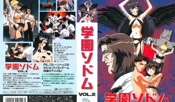 [Green Bunny] 学园ソドム VOL.2