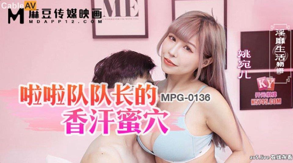 ӳ㺹Ѩ[MP4/448MB]