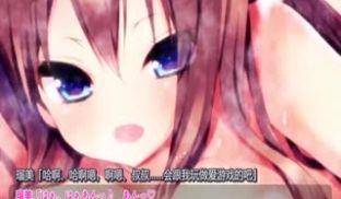 [survive] 大きくなあれ!～○熟なアタマのオトナ姪っ子～(モーションコミック版)