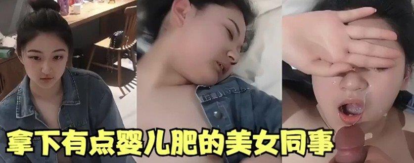 еӤʵŮͬ£һ[MP4/325MB]