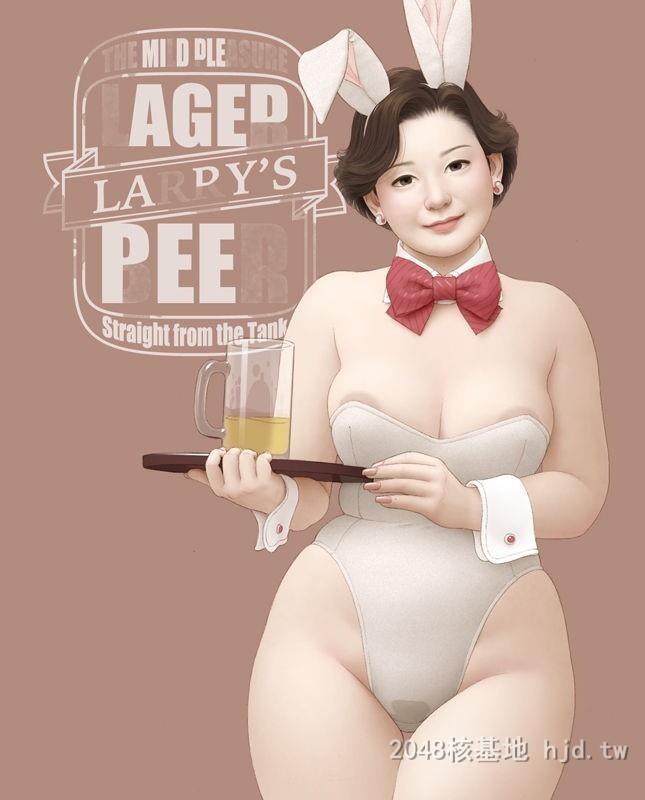 丰满巨乳的图片