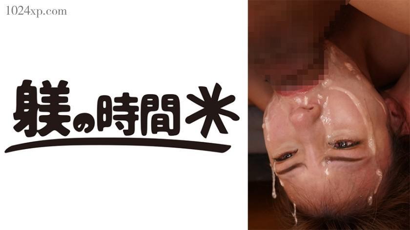 [732STIME-084]ϣС 2[MP4/714MB]