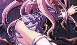 「Requiem（レクイエム）」第二章 完结编 ～ Anal Sanctuary ～