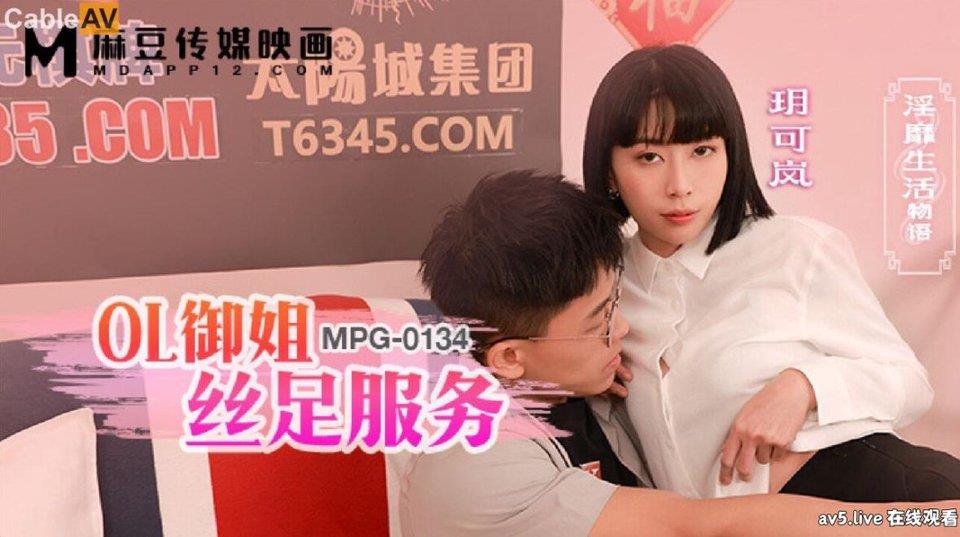 OL˿[MP4/446MB]