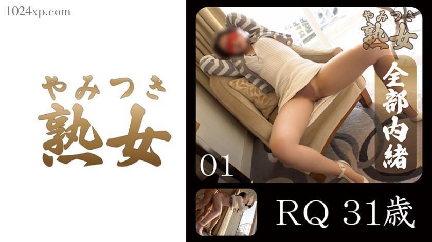 [740YMTK-077]ʺ 31[MP4/787MB]