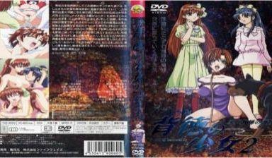 背徳の少女2家庭教师の调教！。