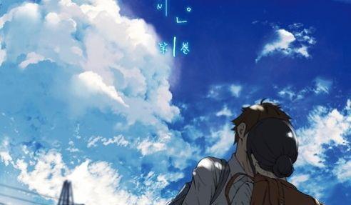 [ピンクパイナップル]君が好き。THE ANIMATION 第1巻.chs