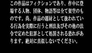 356BMNP-066越智第04集
