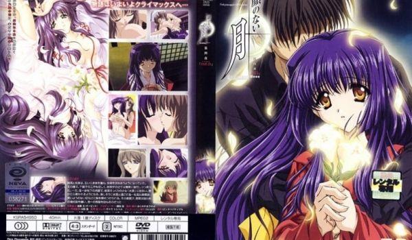 顔のない月 第四夜 「白百合」！