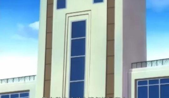 魔法少女爱 第一集