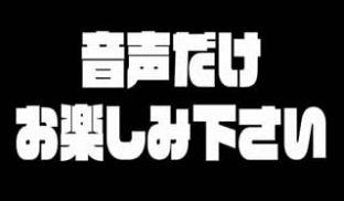 TIKB-030巨乳でパイパンデカ尻娘のキメパコ中出しドキュメントVOL.001新垣ふみ第08集
