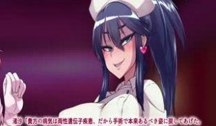 ～男が衰退し、今や贵重なオトコノ。