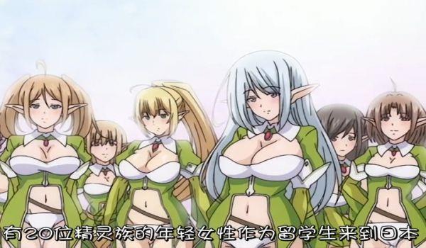 中文字幕学生与老师秘密课后约会