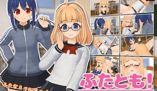 [夜桜字幕组][180401][猫拳]ふたとも!华と茉结[BIG5]