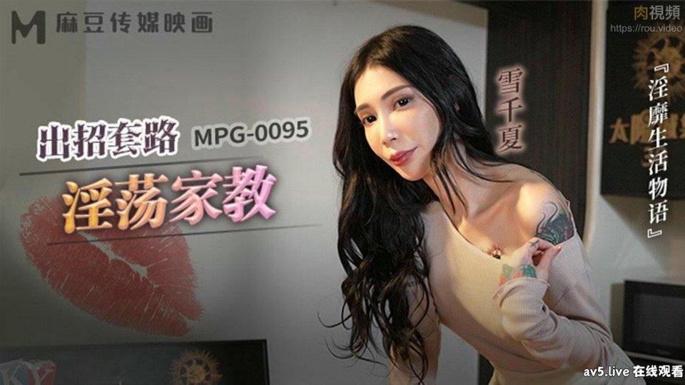 ·ҽ[MP4/409MB]