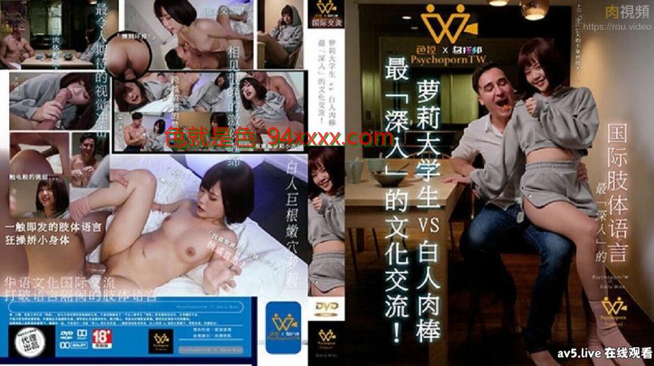 Ļ ѧVS[MP4/404MB]