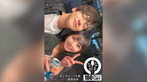 ǹʵ2 114侫[MP4/1.22GB]