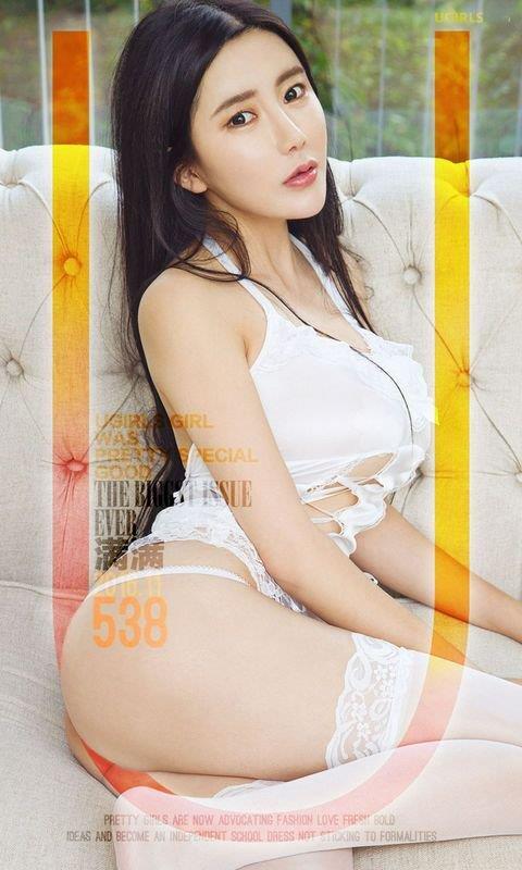 UgirlsϵNo.538