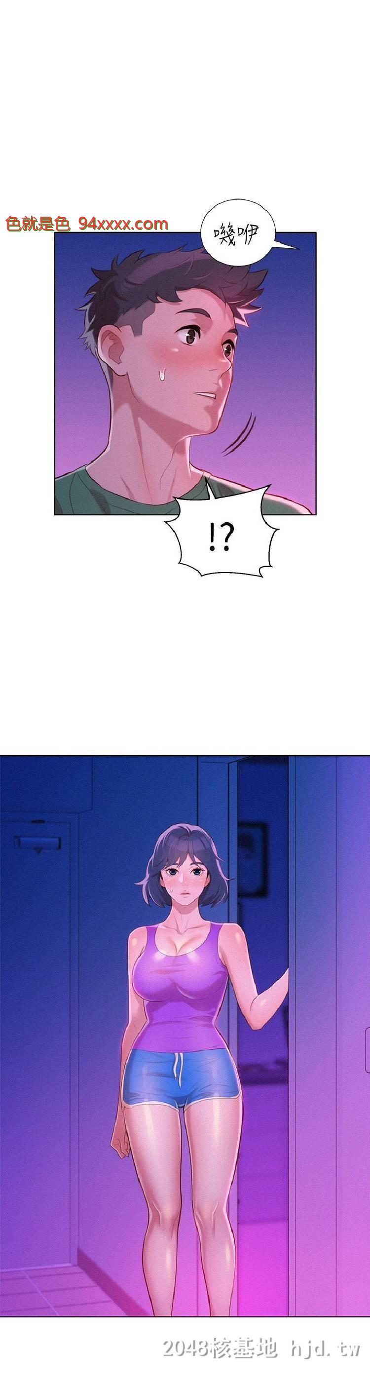[中文][韩漫]漂亮干姊姊_23话[28P]