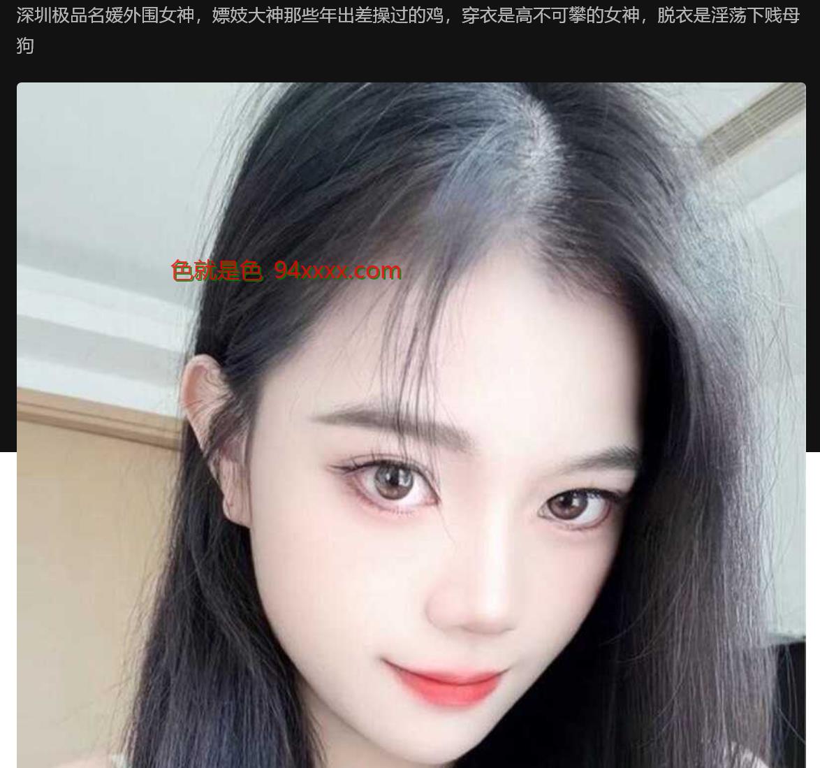 ڼƷΧŮμ˴ЩٹļǸ߲ʵŮ