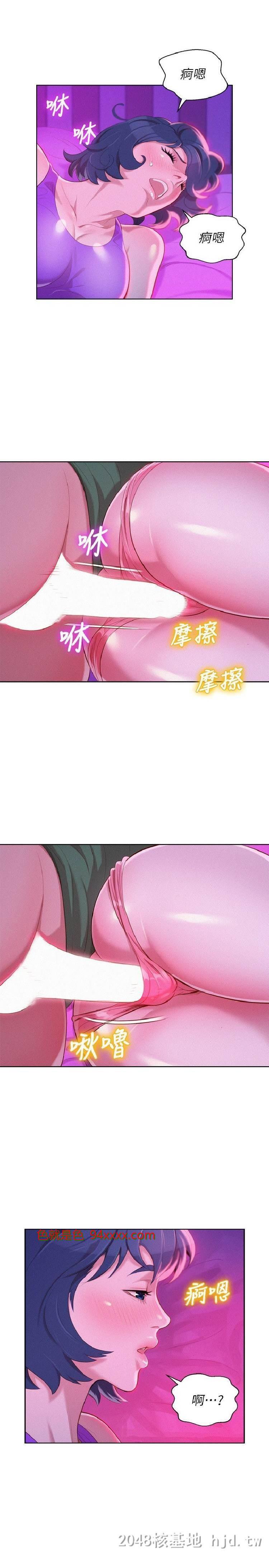 [中文][韩漫]漂亮干姊姊_24话[27P]