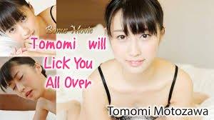Heyzo-1352-FHD Motosato Tomomi [MP4/707.69 MB]