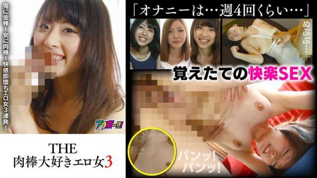 ͵ɫŮ[MP4/1.25GB]