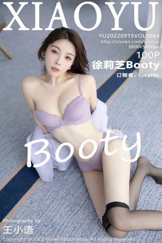 XIAOYUﻭ Vol.864 ֥Booty ˮӡд