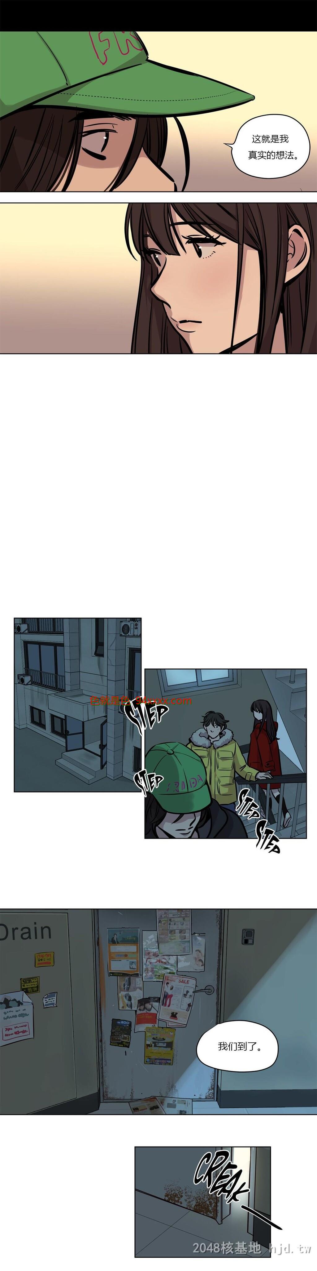 [中文]漫画-赎罪营34[11P]