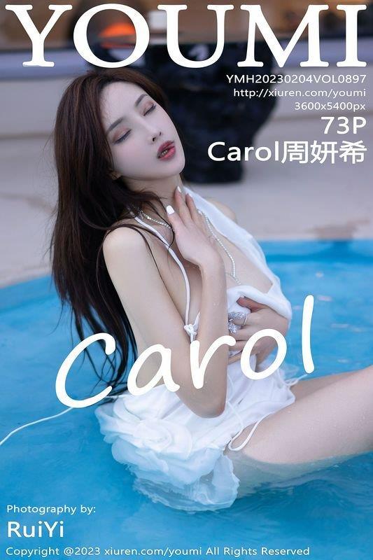 YOUMI Vol.897 Carolϣ ˮӡд
