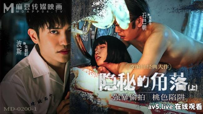صĽ[ϼ]ǿ͵͵ɫ[MP4/510MB]