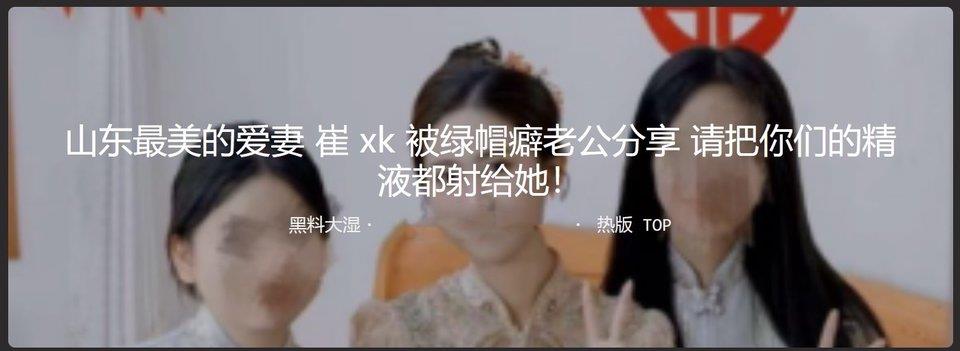 ɽİ XK ñϹ˲ ǵľҺ[MP4/142M]