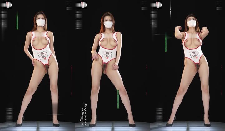 《最新 《最新 81 号超会版～各种情趣露奶露逼扭腰顶胯各种挑逗～撸点很高