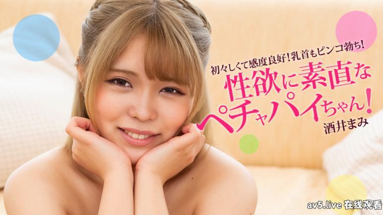 һֱӣ˷ֱܵӿŮˣ -Sakai Asami [MP4/692MB]