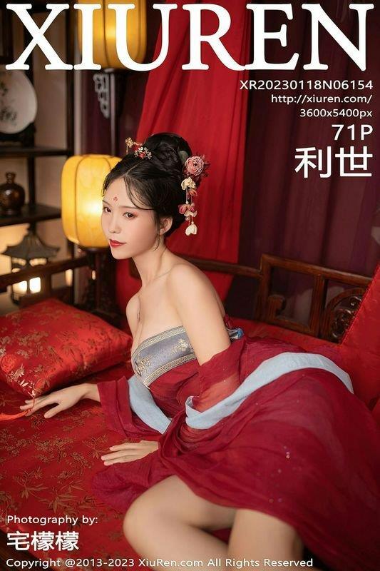 XiuRen Vol.6154  ˮӡд