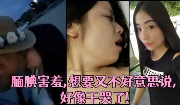 情侣泄密漂亮长发气质美女第一次和男友酒店开房,腼腆害羞,想要又不好意思说,逼逼淫水泛滥被男的狠狠抽插,好像干哭了!
