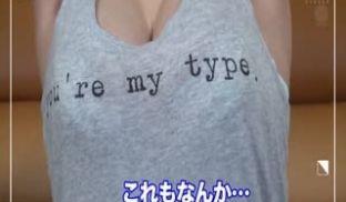 JUY-848义母のデカ乳を利用して再生回数を稼ぐ息子チューバー君岛みお第01集