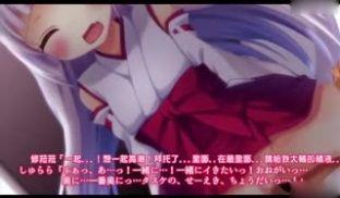 [3D]みこぱこ!しゅららちゃん もふもふロリ巫女とのイチャラブセックスライフ [夜桜字幕组]