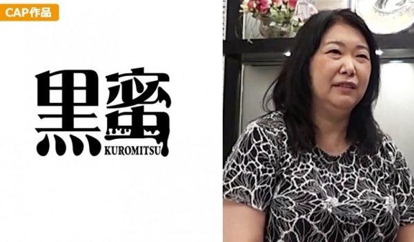 398CON037 まりえ(52) 中出し熟女..