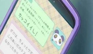 动漫另类中字少交女 家庭教师とえっちな体験」_7324418