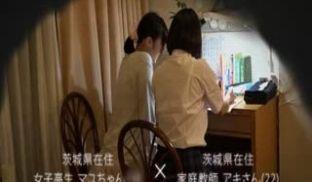 SDMU-659ちょっとレズな女子校生がイッたことない家庭第02集
