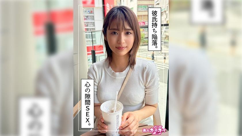 420HOI-353まつり（22）素人ホイホイZ